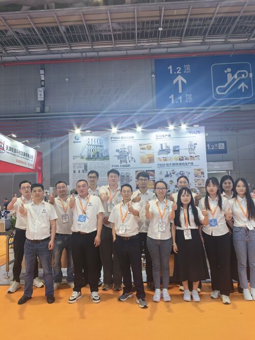 أحدث مدونات الشركة حول لماذا تختار آلة بابا شانغهاي؟