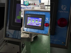 خط إنتاج كرات التمر