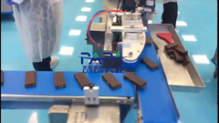 خط حزم التدفق الفاصل لقطع شريط الطاقة البروتينية عالي الإنتاج