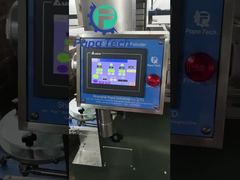 آلة كرة الطاقة